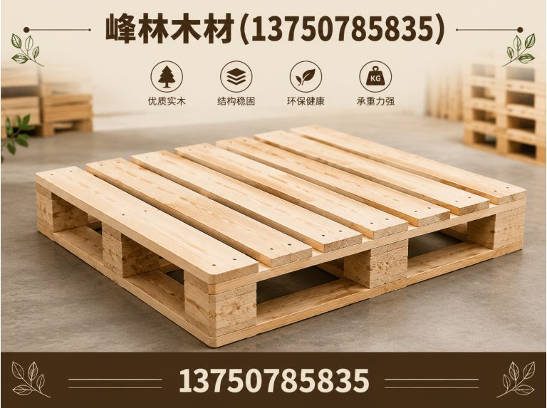 南湖区定制包装箱展示图